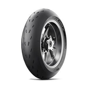 Neumático Michelin Power Cup 2 - 180/55/17