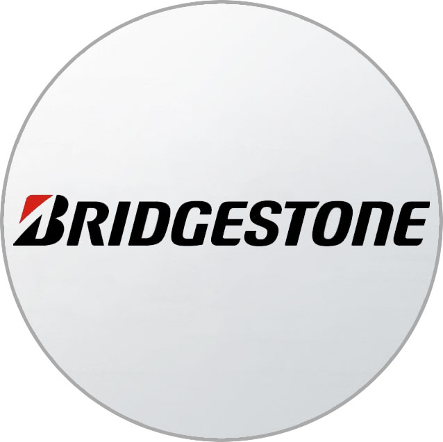 Bridgestone - Neumáticos de motos